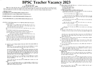 Apply for School Teacher Vacancy in Bihar, Check Eligibility criteria, pay scale, vacancy details etc.
